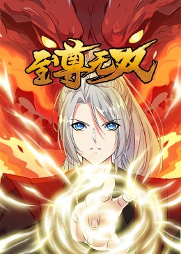 快速seo优化费用